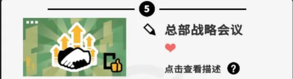 收费站模拟器图片8