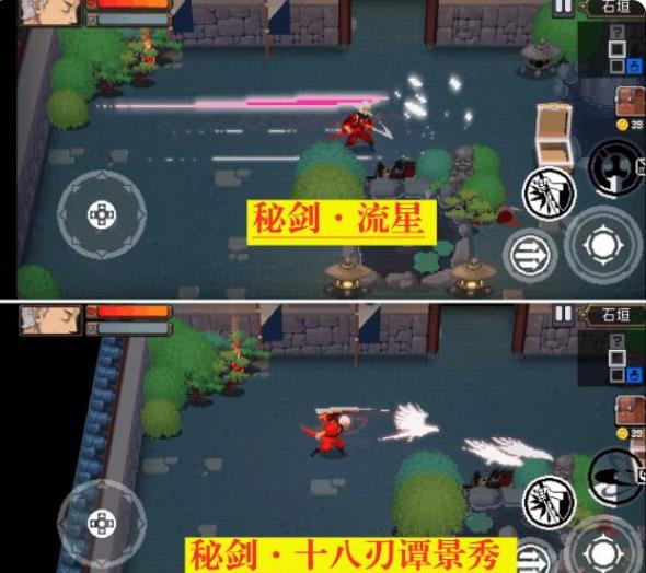 银藏最强打法攻略配图2