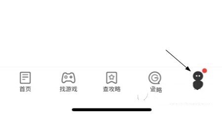 游民星空怎么绑定steam账号图片1