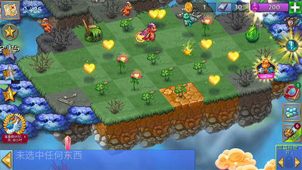 萌龙进化论安卓版截图2