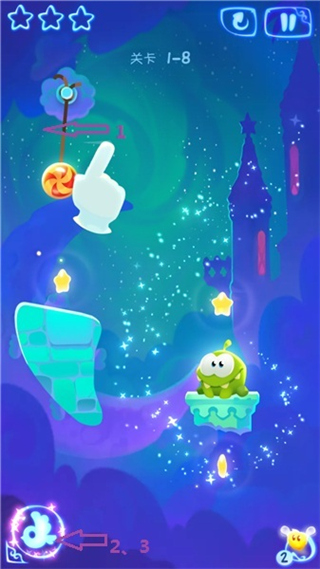 割绳子魔法部分关卡攻略图片6