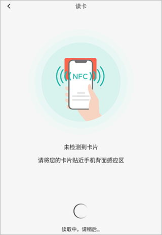 怎么添加卡片配图2