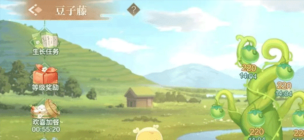 免费薅金豆的小技巧配图2