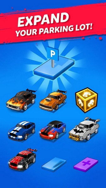 合并肌肉车宣传图