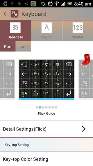 怎么切换成中文配图5