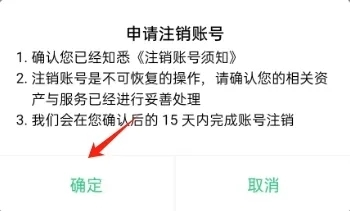 流利说阅读app图片