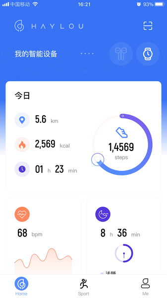 HaylouFunapp官方图片