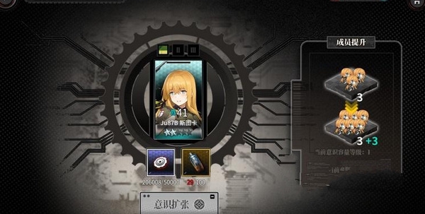 性格怎么培养配图1