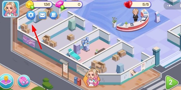 兑换码使用教程配图1