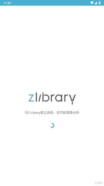 ZLibirary图片2