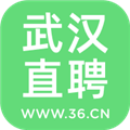 武汉直聘