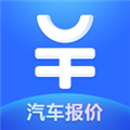汽车报价大全
