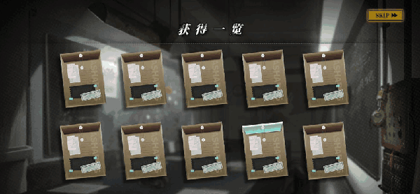 哪些地方需要氪金配图1