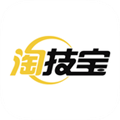 淘技宝