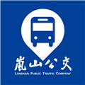 岚山公交