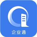 企业通