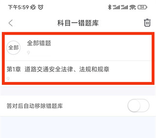 得手驾园图片15
