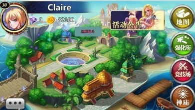 魔卡幻想九游版截图5