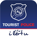 泰国旅游警察