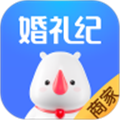 婚礼纪