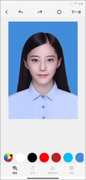 如何P证件照配图3