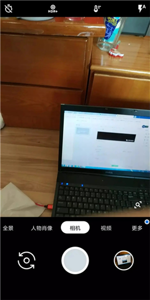 闪退解决办法配图4