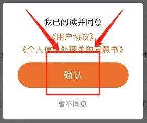 车300专业版维修记录查询教程图片2