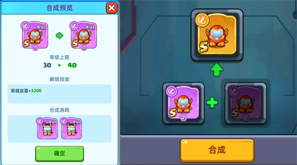 决战之地测试服截图6