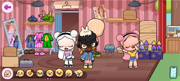 阿凡达世界游戏截图5