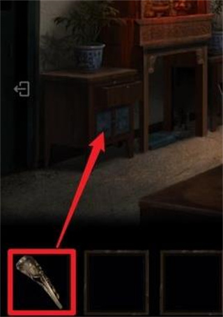 纸嫁衣3鸳鸯债第一章攻略图片17