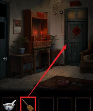 纸嫁衣3鸳鸯债第一章攻略图片4