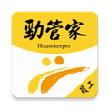劲管家员工