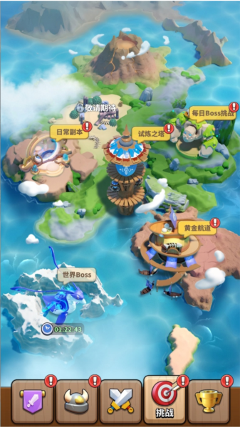 日常副本过关攻略配图1