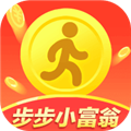 步步小富翁