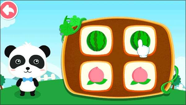 宝宝爱水果使用教程图片3