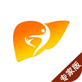 肝胆相照专家版