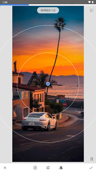 Snapseed使用教程