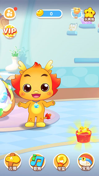 小伴龙操作指南图片3