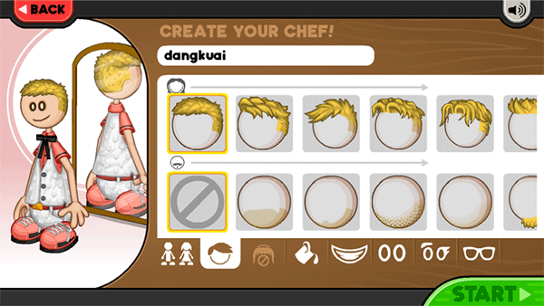 老爹路易帕尔斯2022版图片5