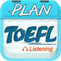 托福听力