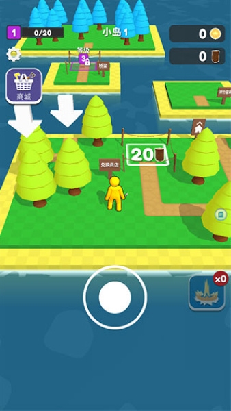 我的小岛新手教程图片1