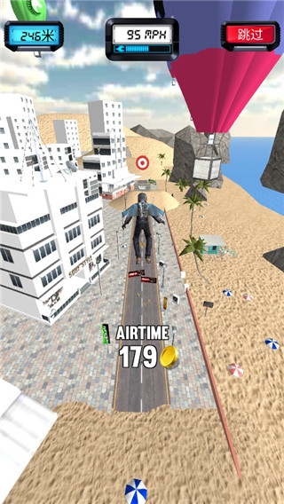 自行车跳跃新手攻略图片3