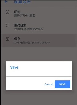导入素材教程配图3