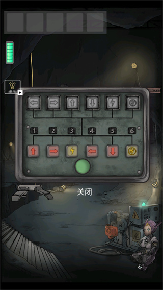 第一关攻略配图7