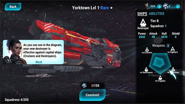 星际飞船模拟器新手攻略图片5