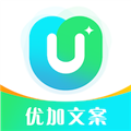 优加文案