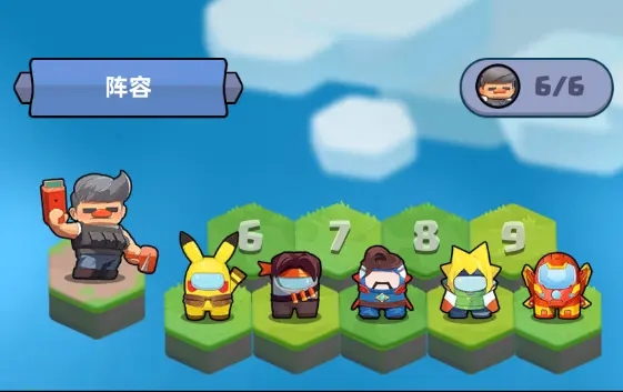 决战之地测试服截图7