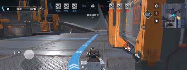 重装上阵华为版图片3