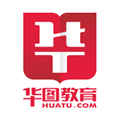 华图教育