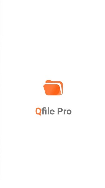 Qfile Pro图片